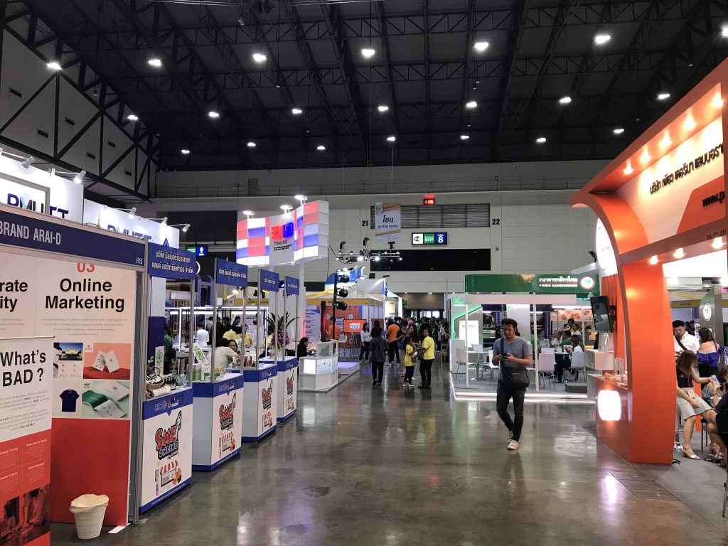 Smart SME Expo 2019